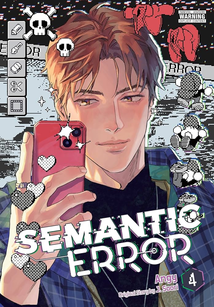 [ORDER] SEMANTIC ERROR VOL 4 (English)