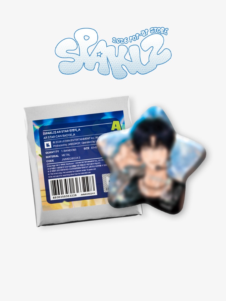 [ORDER] SPAKLZ 2026 World Tour - AR star badge