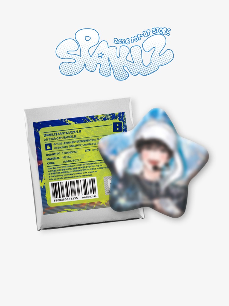 [ORDER] SPAKLZ 2026 World Tour - AR star badge