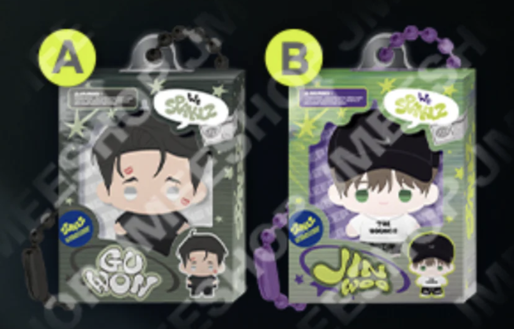 [ORDER] SPAKLZ 2026 World Tour - Bbosiraegi Mini keyring