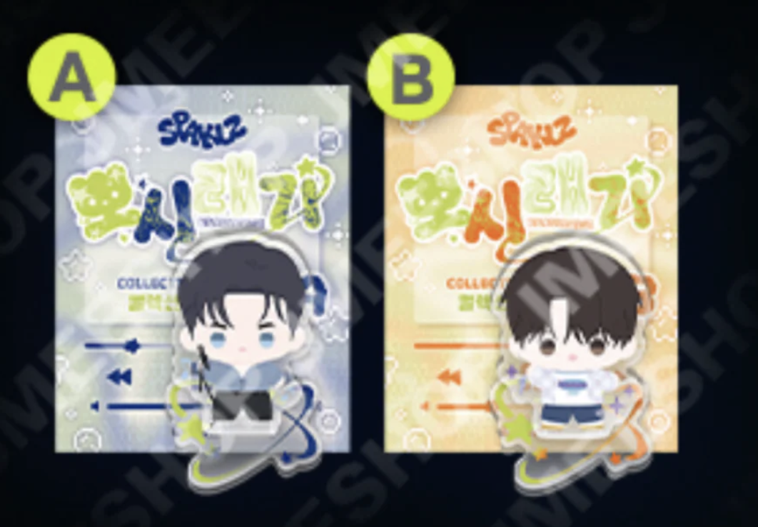 [ORDER] SPAKLZ 2026 World Tour - Bbosiraegi Mini stand