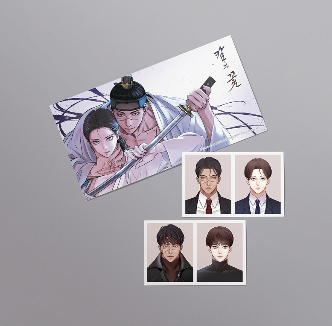 [ORDER] 칼과 꽃 STEEL UNDER SILK ID photo set
