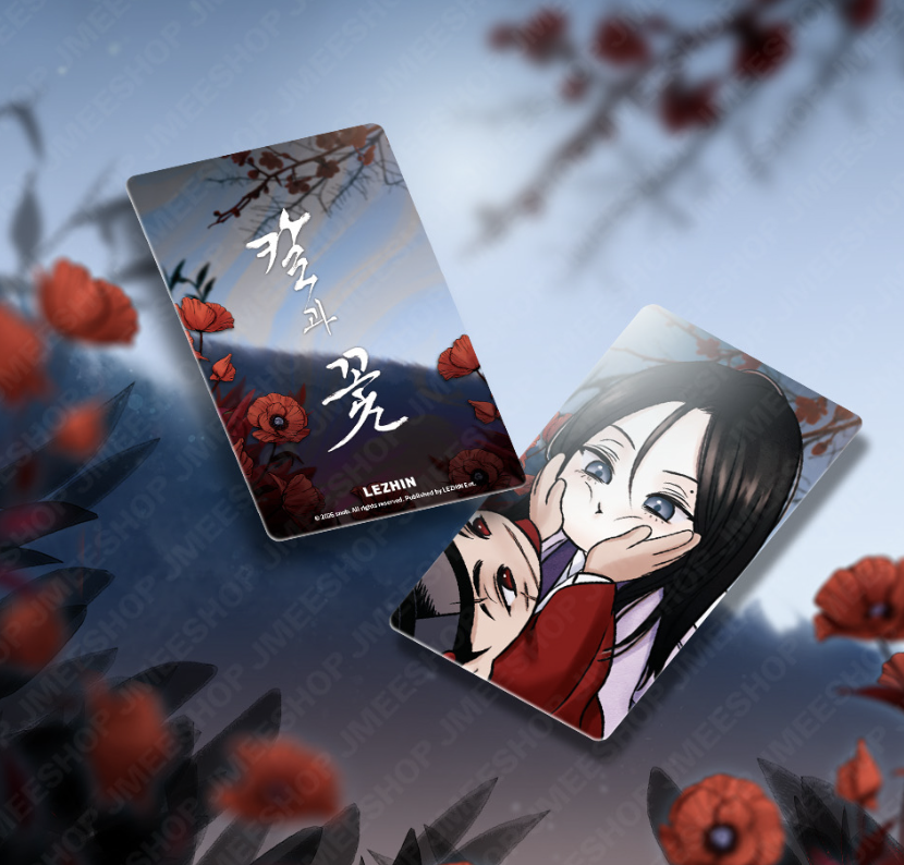 [ORDER] 칼과 꽃 STEEL UNDER SILK Mini book stand kèm photocard