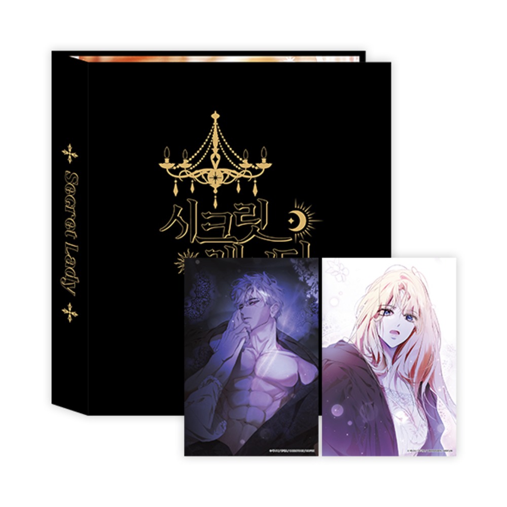[ORDER] 시크릿 레이디 Secret Lady Mofun Binder