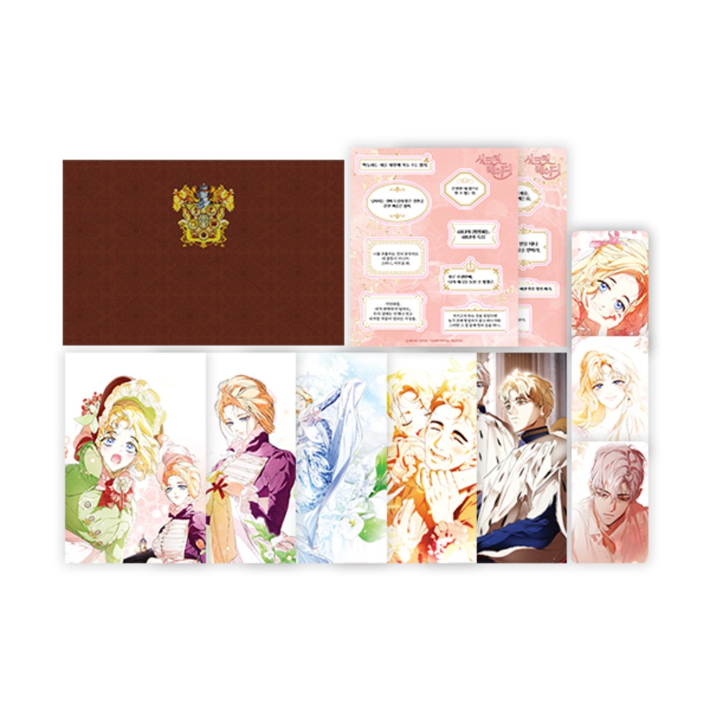 [ORDER] 시크릿 레이디 Secret Lady Mofun Invitation of Arzen SET