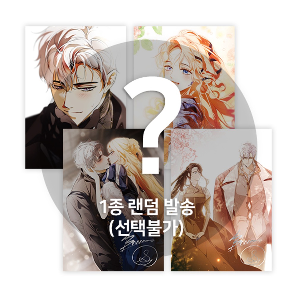 [ORDER] 시크릿 레이디 Secret Lady Mofun Shikishi random