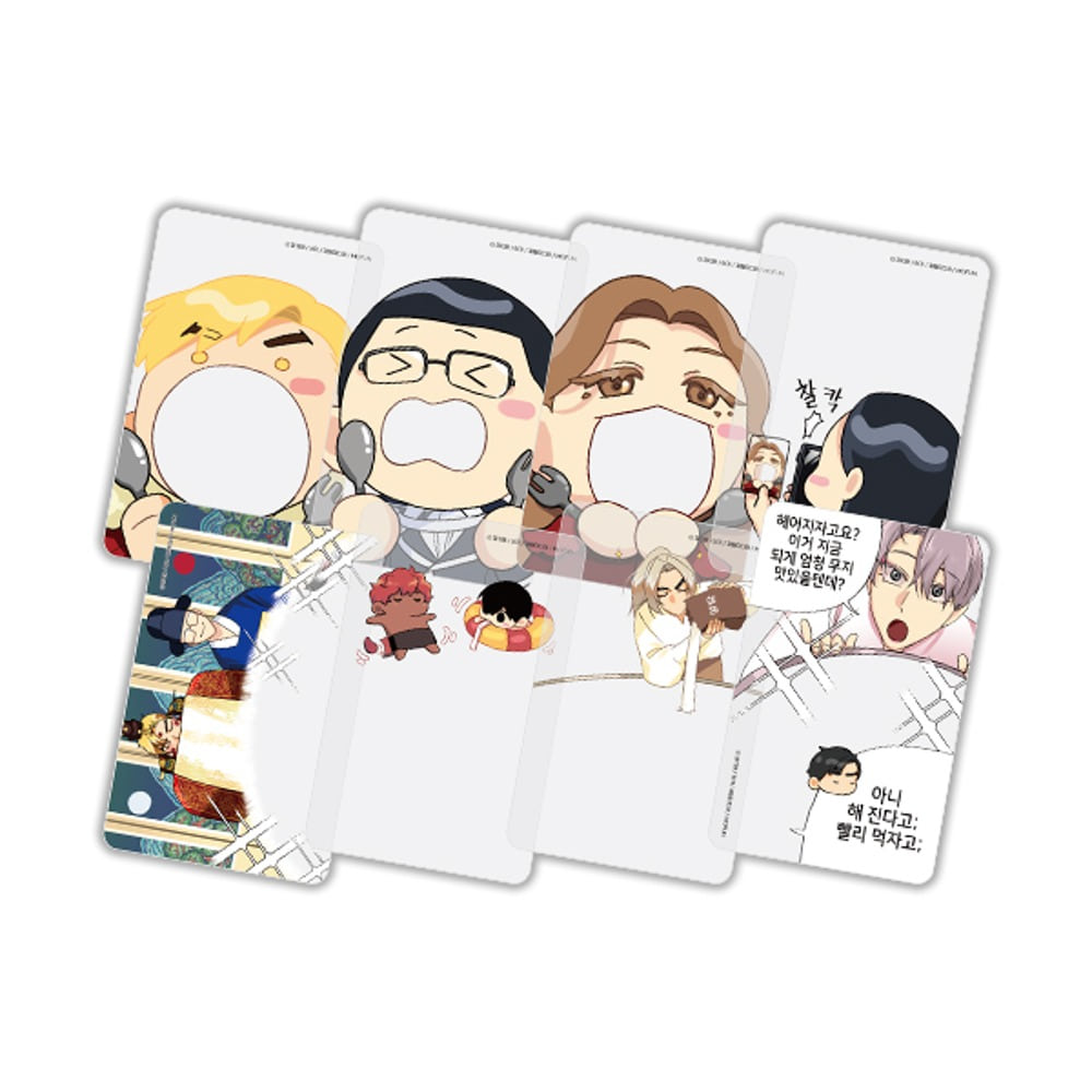 [ORDER] Set card trong King's Maker