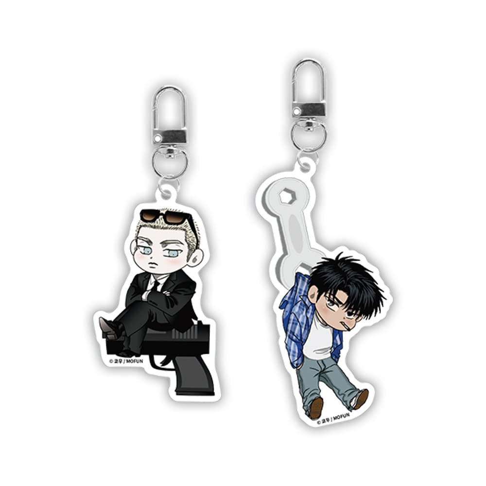 [ORDER] Shutline Keyring Shingun