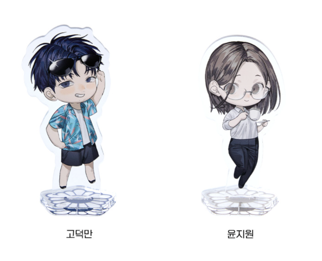 [ORDER] Special Civil Servant Official Merch