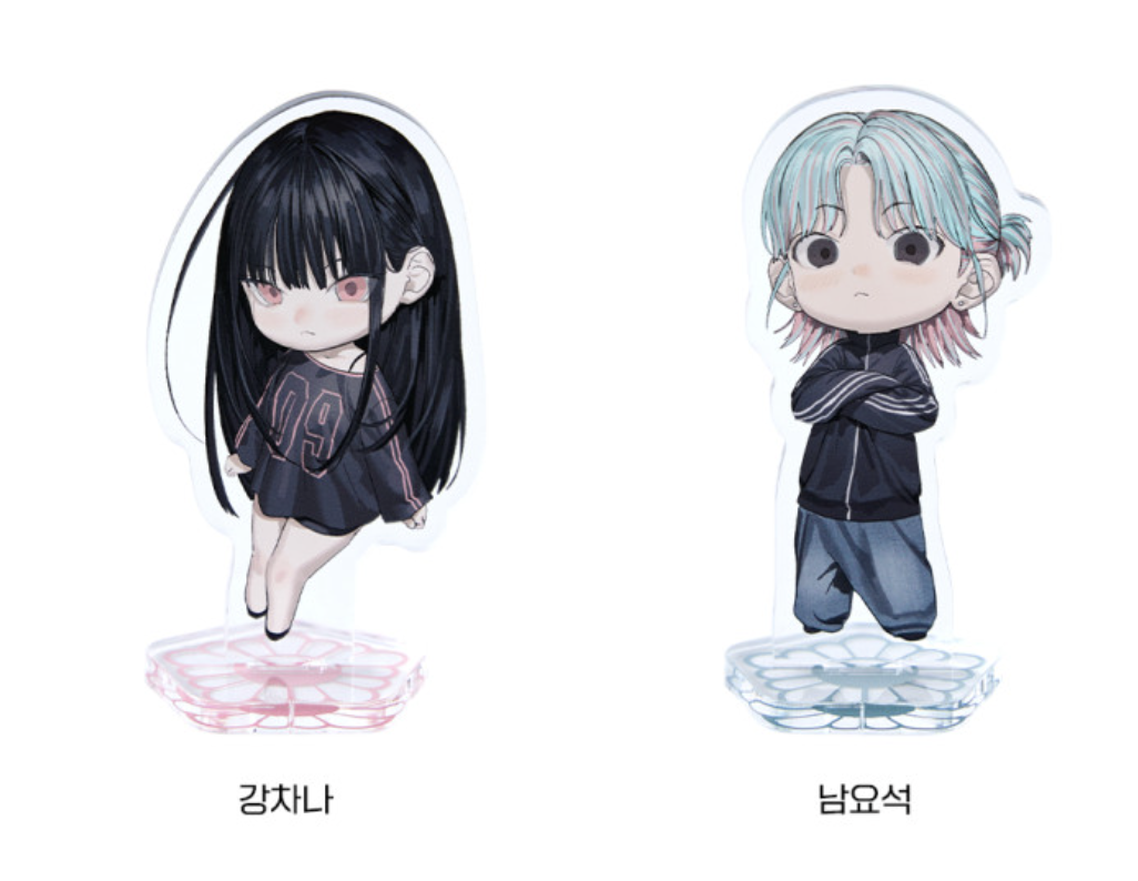 [ORDER] Special Civil Servant Official Merch