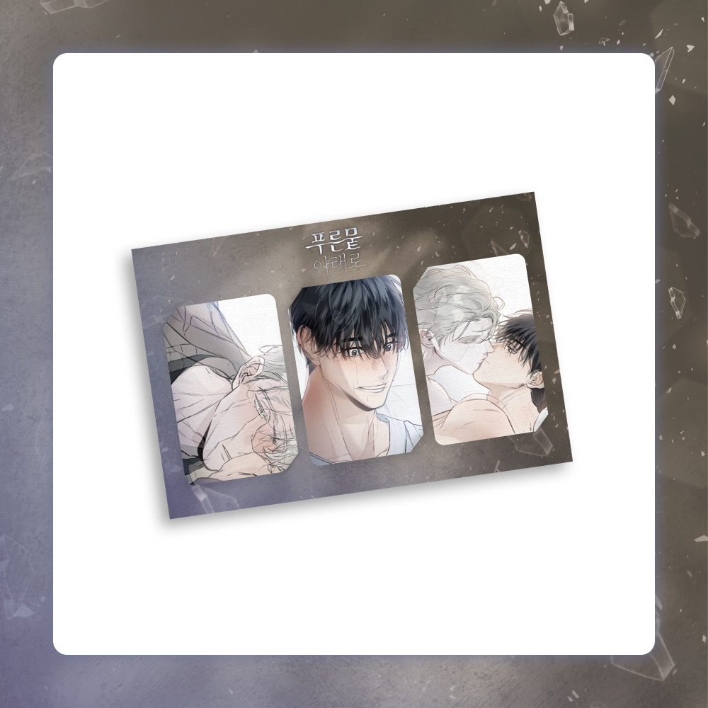 [ORDER] Stained Blue Lenti photocard