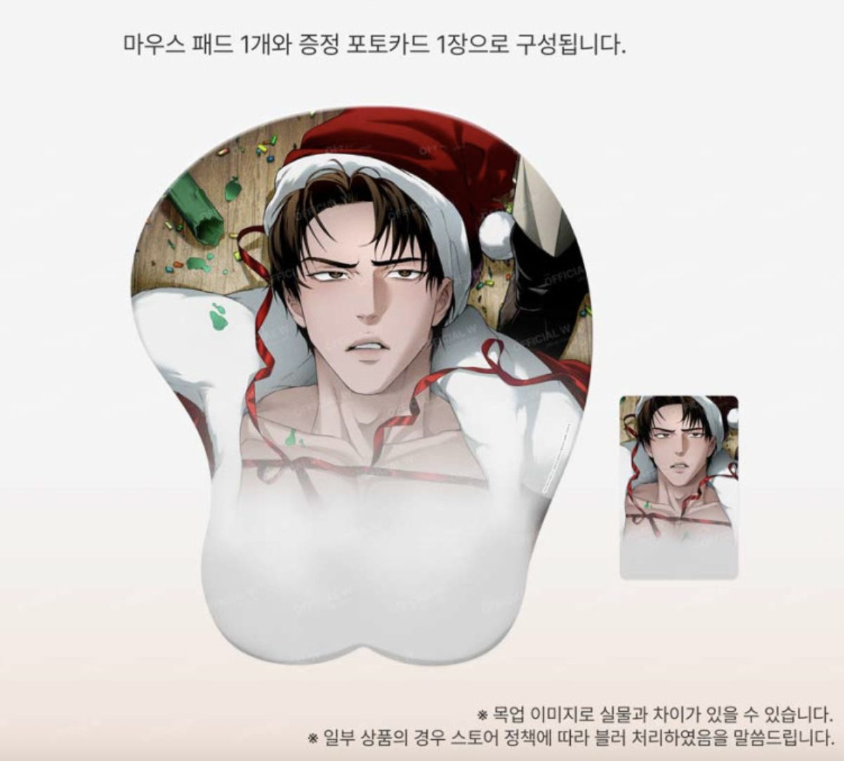 [ORDER] [TRẢ HÀNG T3.2026] Codename Anastasia Lót chuột kèm card TAEKJOO
