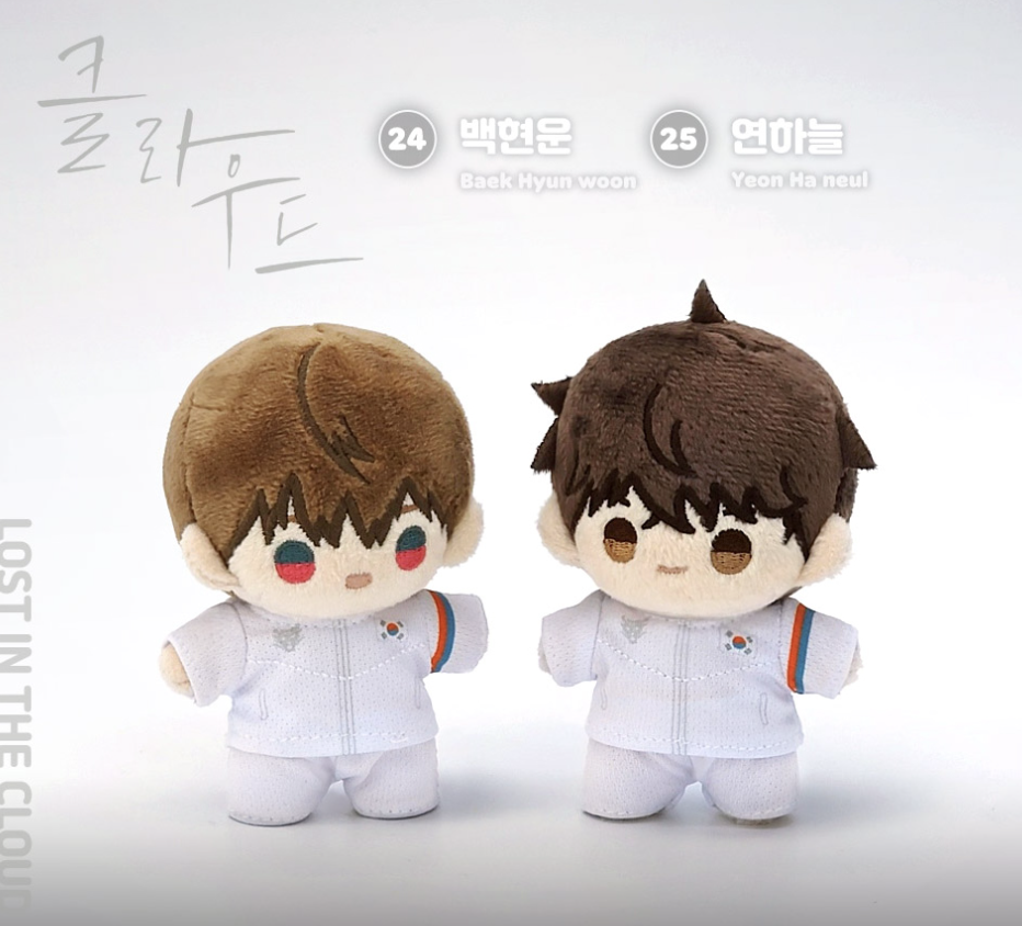 [ORDER] Team Lezhin Plush