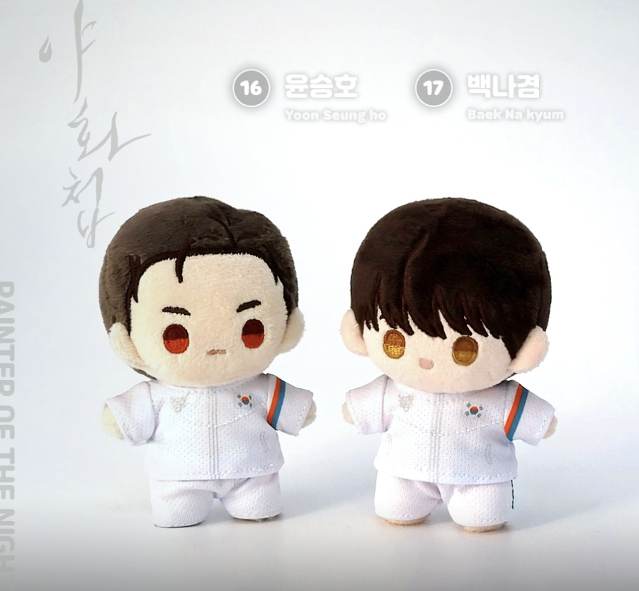[ORDER] Team Lezhin Plush