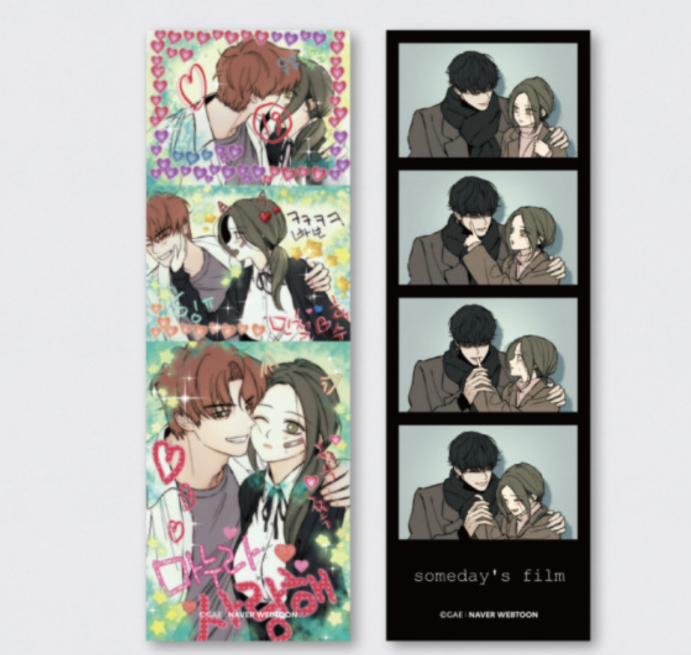 [ORDER] Tears on a withered photo strip