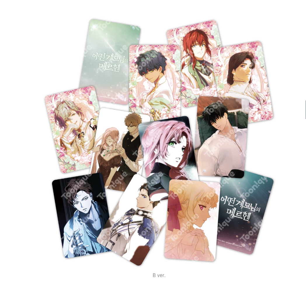 [ORDER] The Fantasie of A Stepmother Pack random ver B