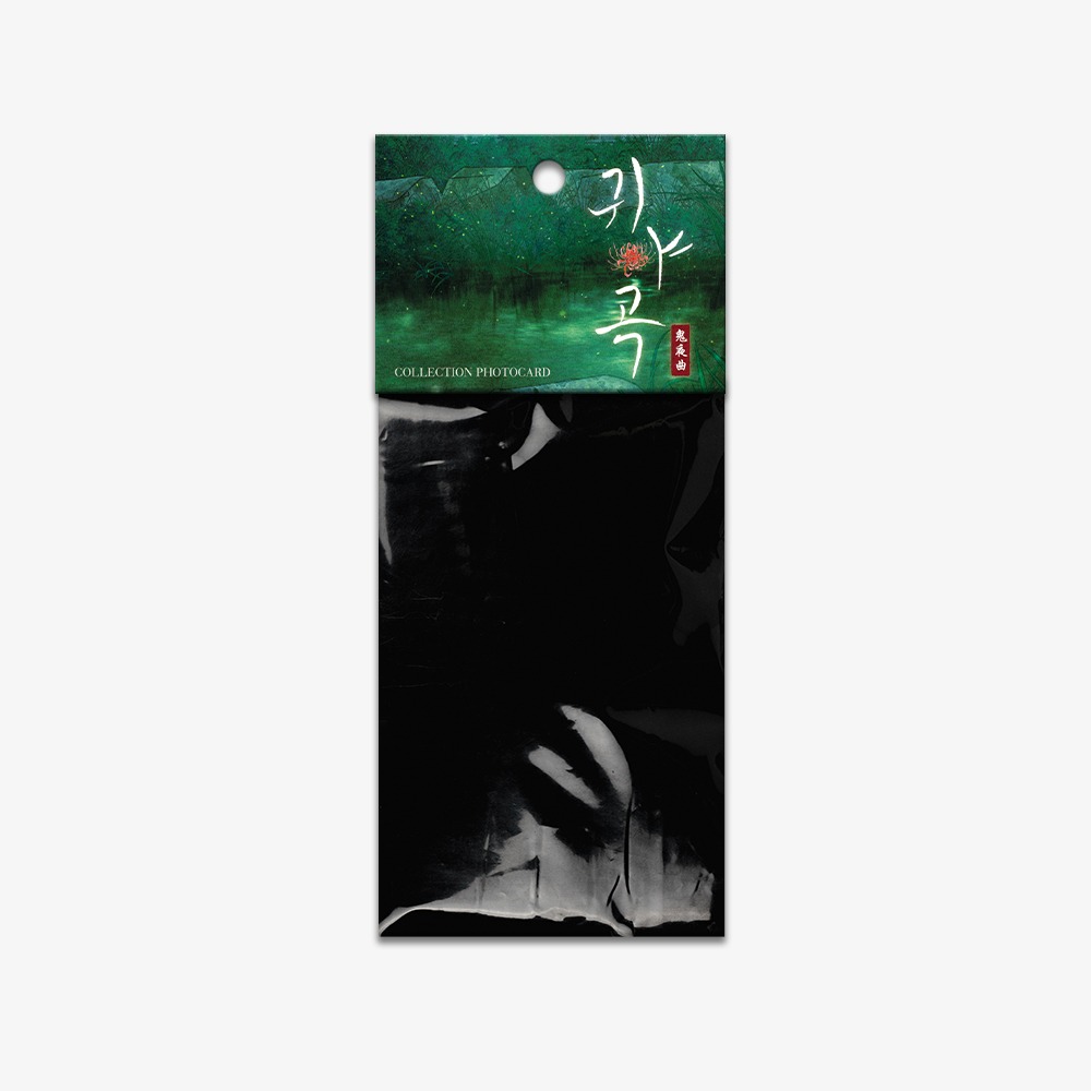 [ORDER] The Ghost's Nocturne Collection Photo cards