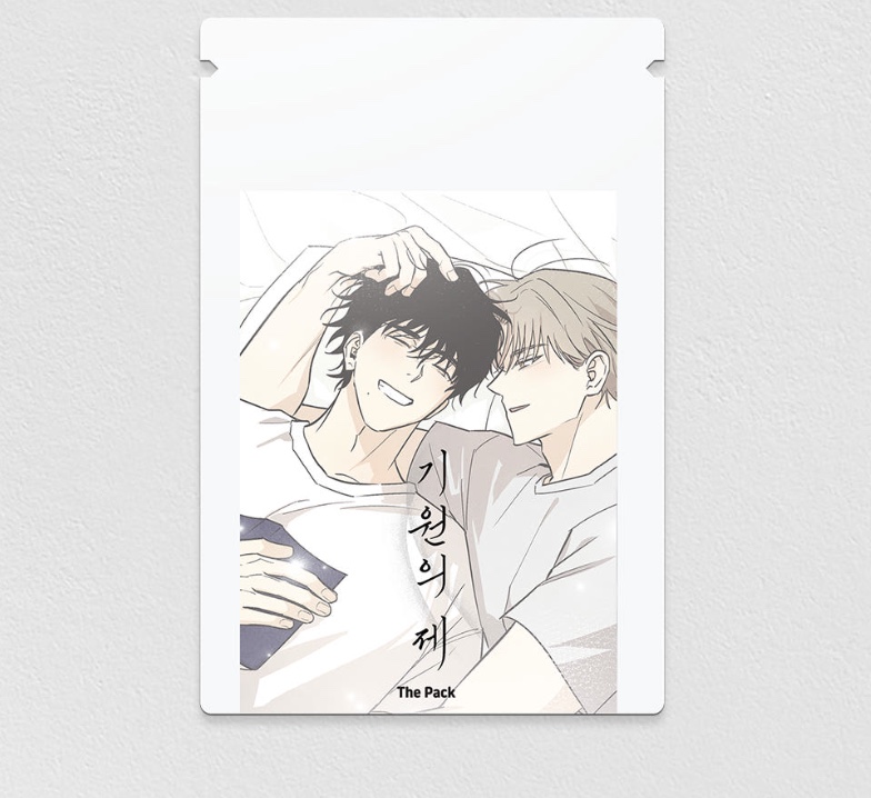 [ORDER] 기원의 제 The Rite of Prayer pack random card