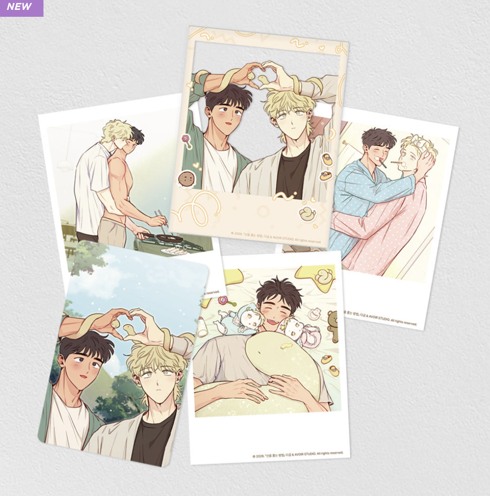 [ORDER] 신을 품는 방법 The Sacred Serpent's Seduction Pola pack