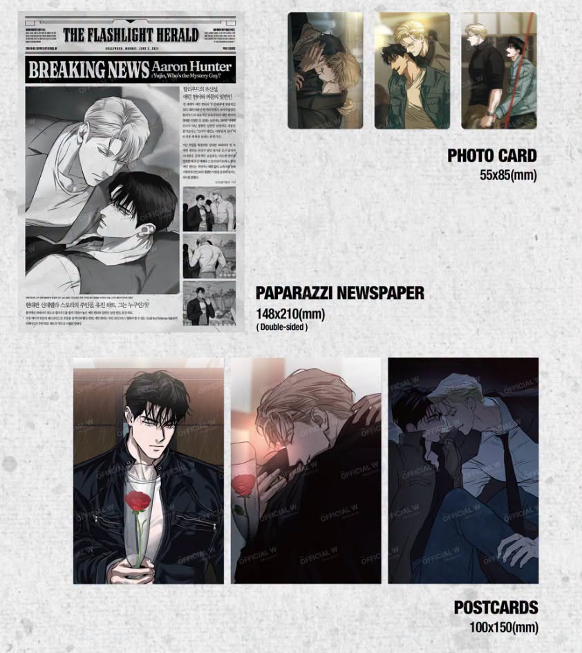 [ORDER] W OFFICIAL Flashlight paparazzi pack