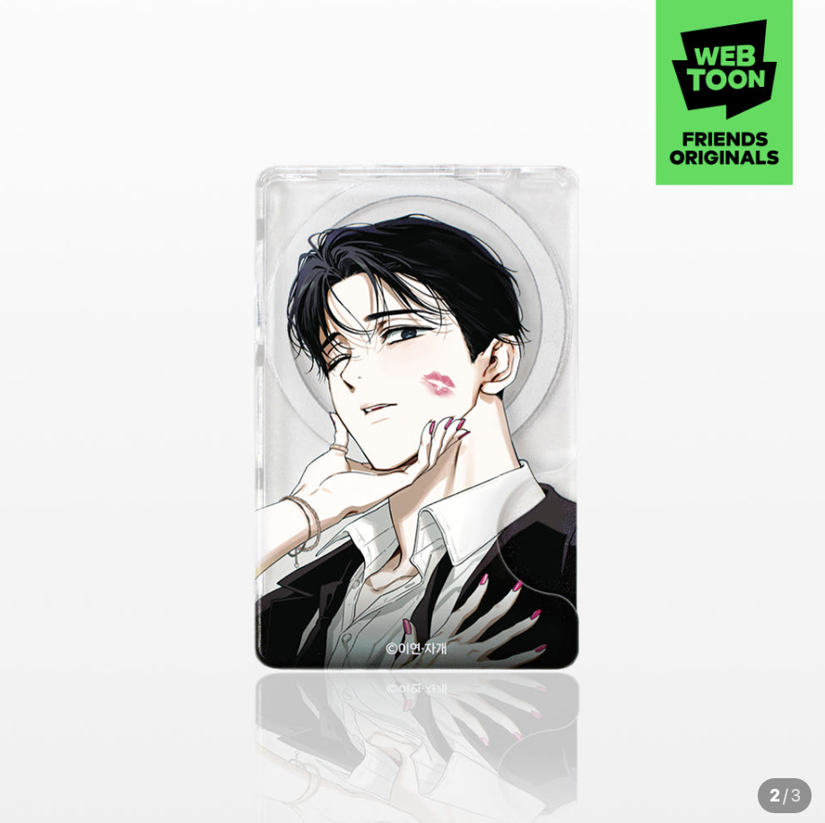 [ORDER] WEBTOONFRIENDS MAGSAFE CARD CASE WALLET - 나쁜 남자가 돼라! - Be a Bad Boy!