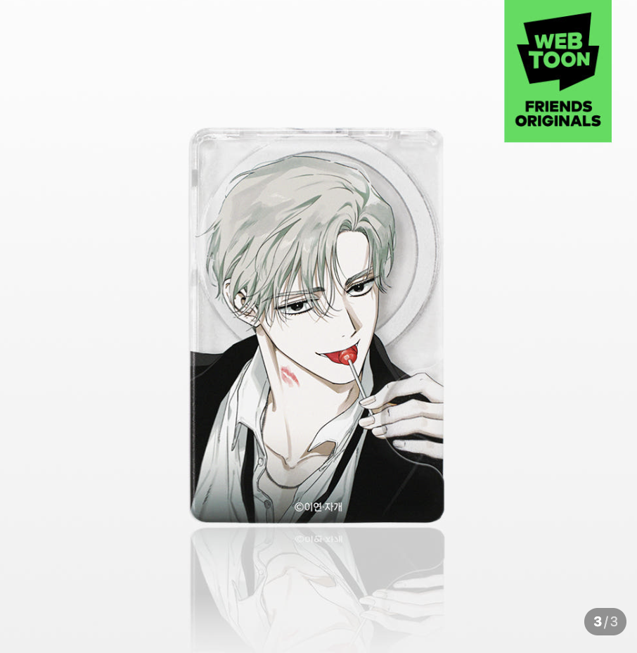 [ORDER] WEBTOONFRIENDS MAGSAFE CARD CASE WALLET - 나쁜 남자가 돼라! - Be a Bad Boy!