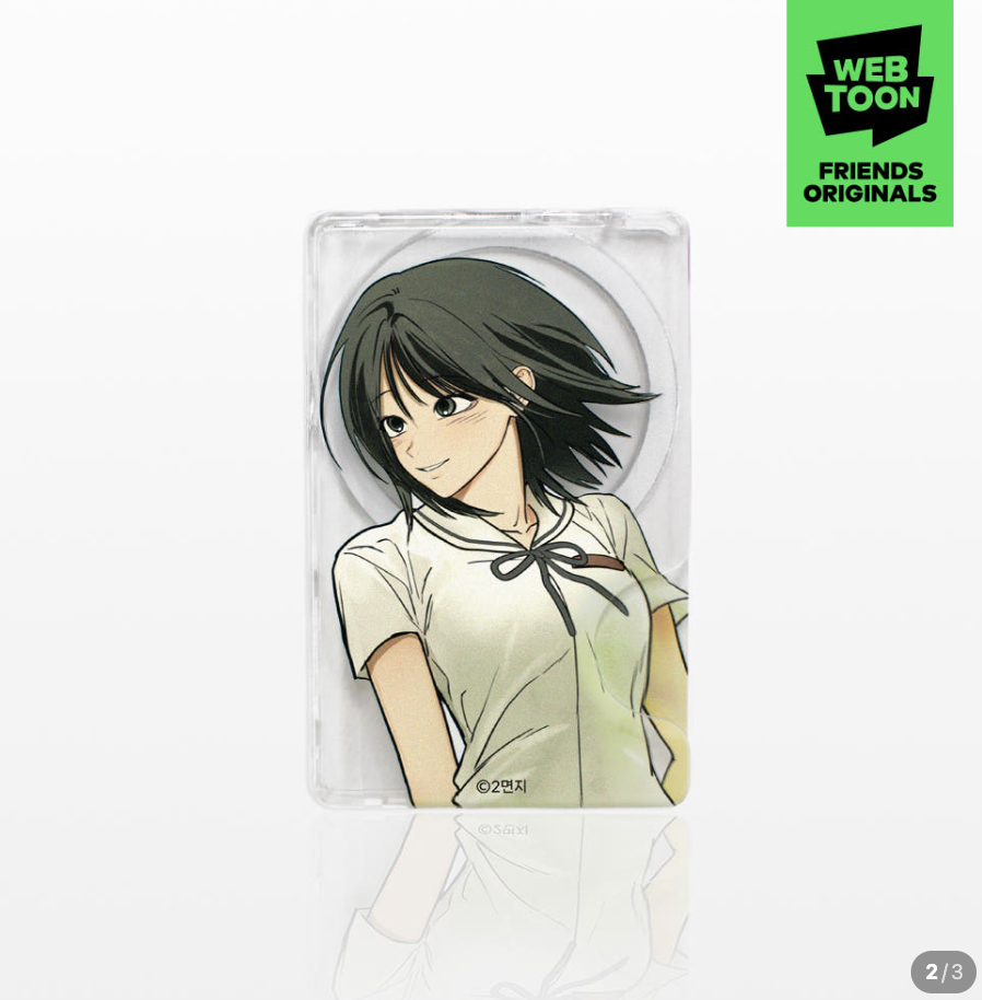 [ORDER] WEBTOONFRIENDS MAGSAFE CARD CASE WALLET - 벙커의 낮 - Daytime in the Bunker