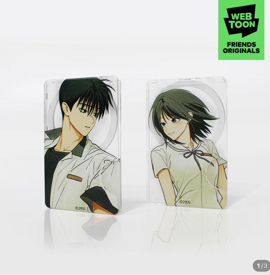 [ORDER] WEBTOONFRIENDS MAGSAFE CARD CASE WALLET - 벙커의 낮 - Daytime in the Bunker