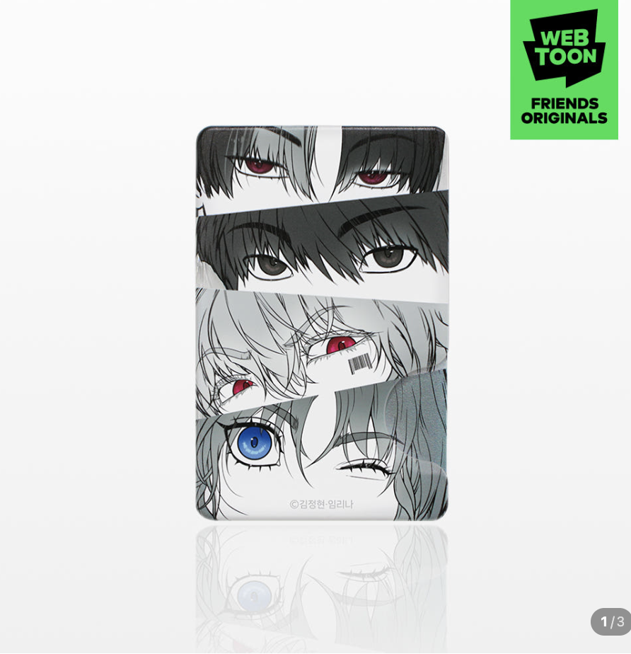 [ORDER] WEBTOONFRIENDS MAGSAFE CARD CASE WALLET - 킬러 배드로 - Killer Peter