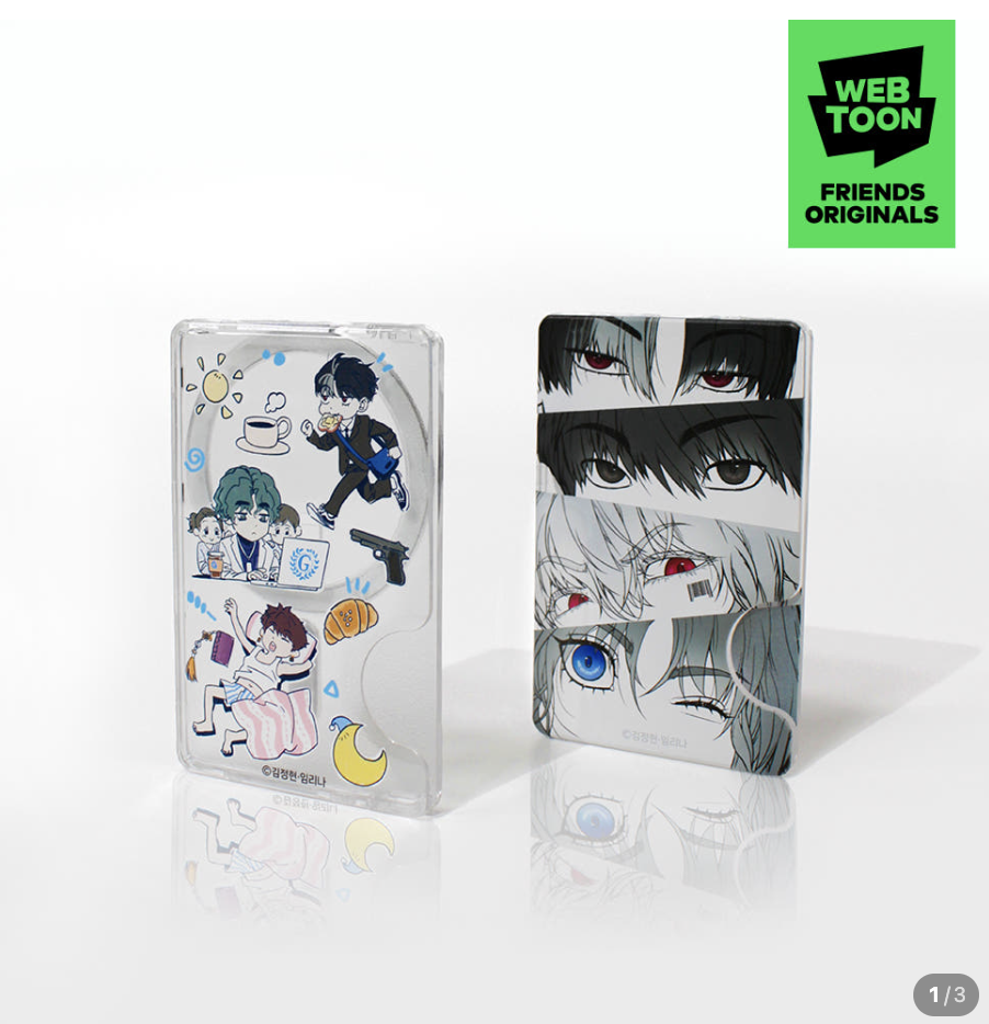 [ORDER] WEBTOONFRIENDS MAGSAFE CARD CASE WALLET - 킬러 배드로 - Killer Peter