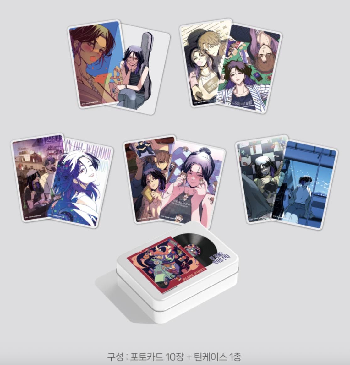 [ORDER] WEBTOONFRIENDS PHOTOCARD TIN CASE SET