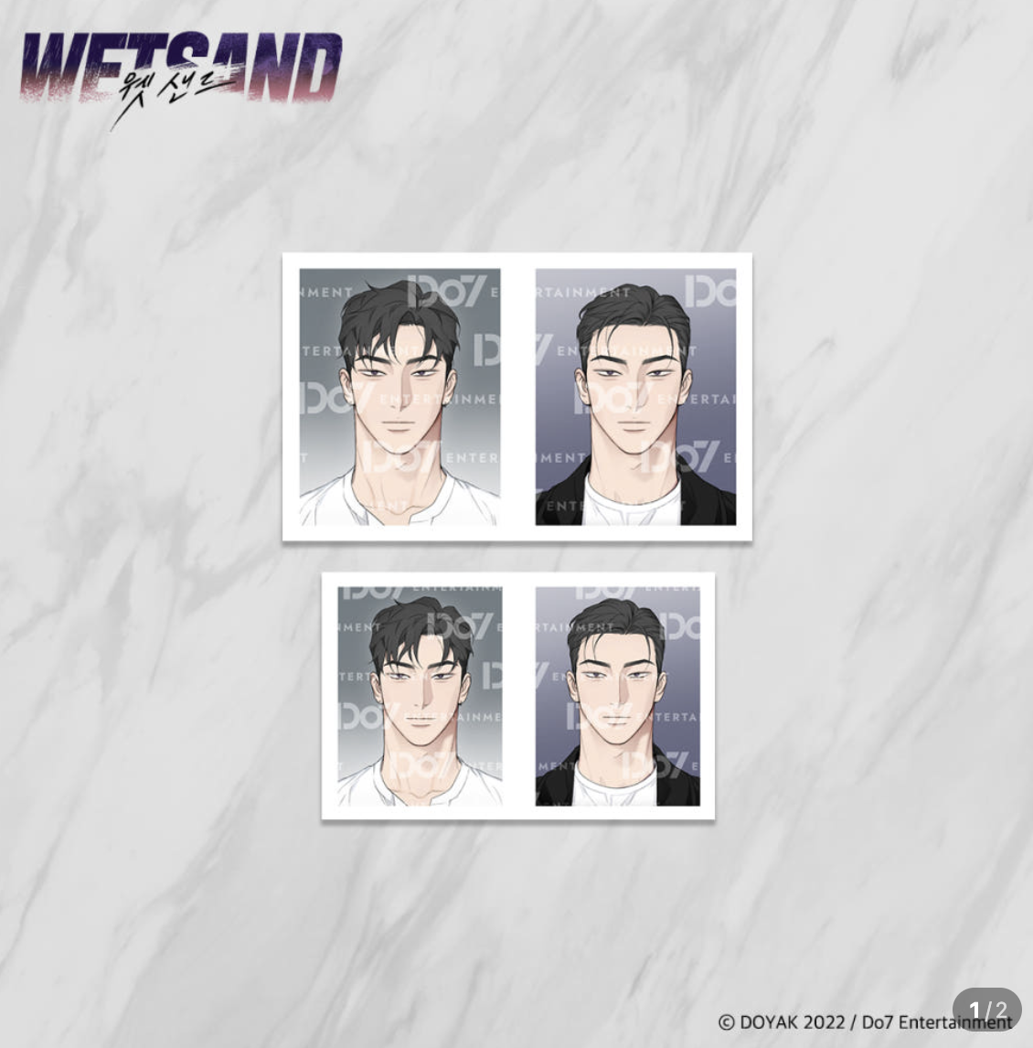 [ORDER] Wet Sand ID photo