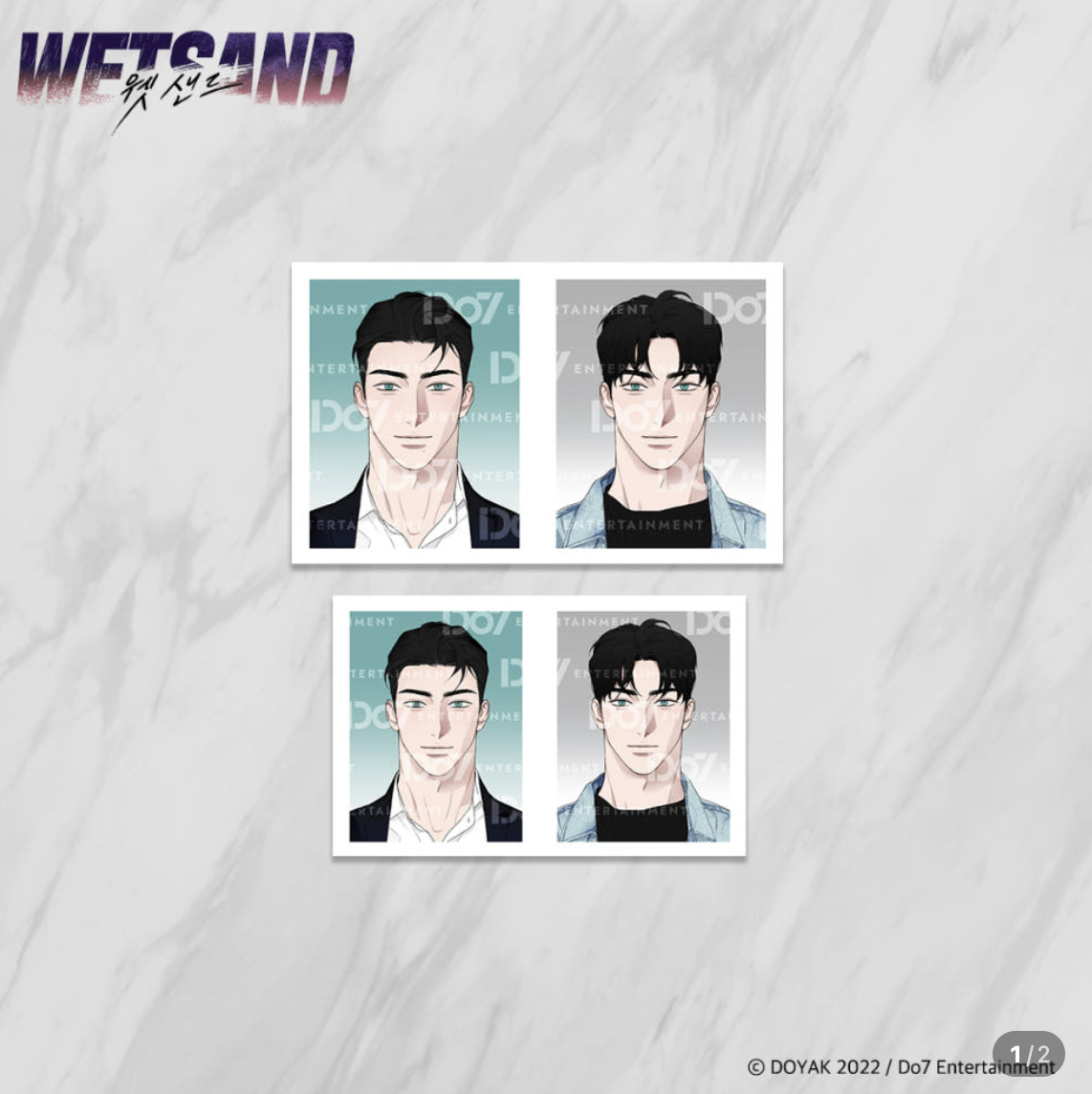 [ORDER] Wet Sand ID photo