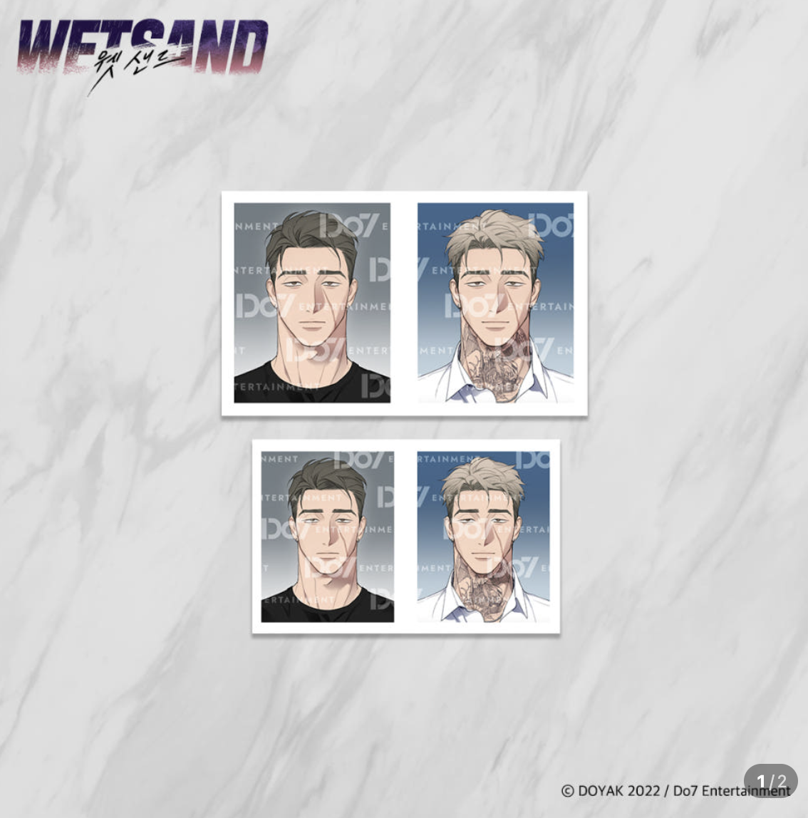 [ORDER] Wet Sand ID photo