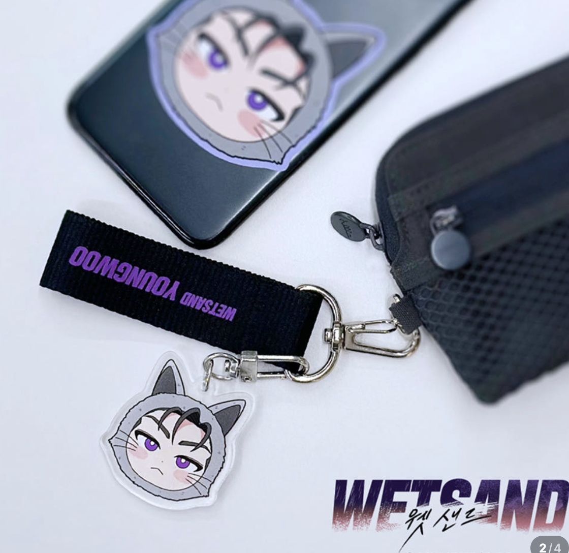 [ORDER] Wet Sand Keyring