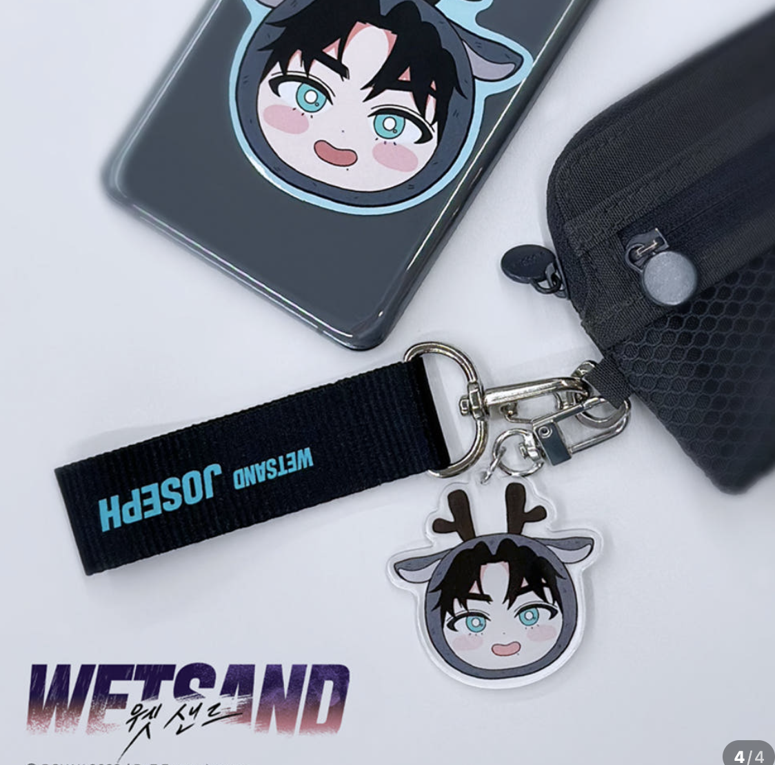[ORDER] Wet Sand Keyring