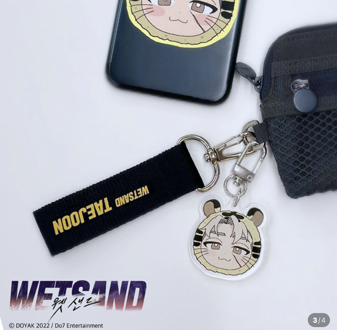 [ORDER] Wet Sand Keyring