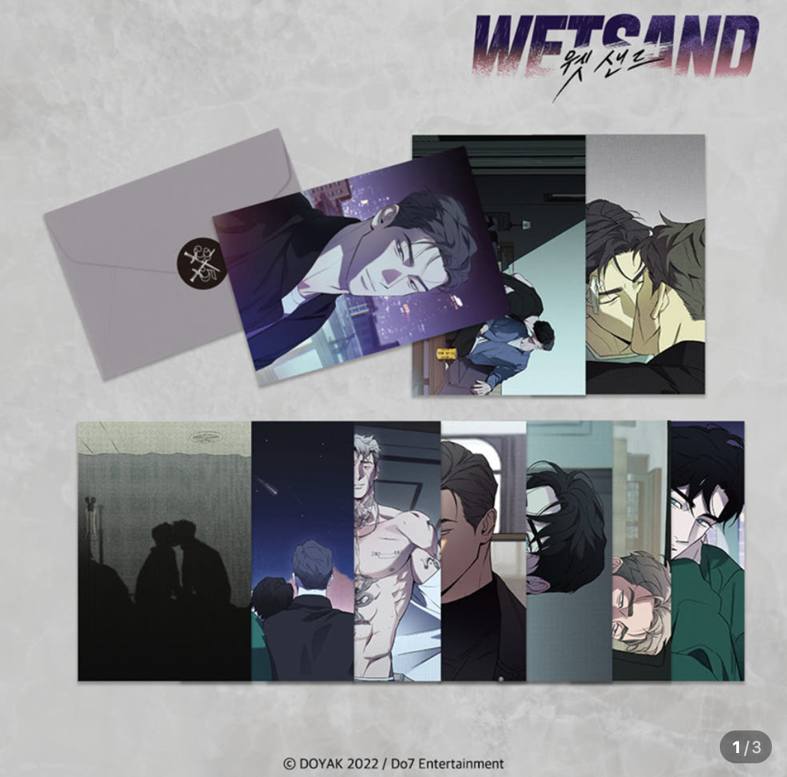 [ORDER] Wet Sand Postcard Ver 2