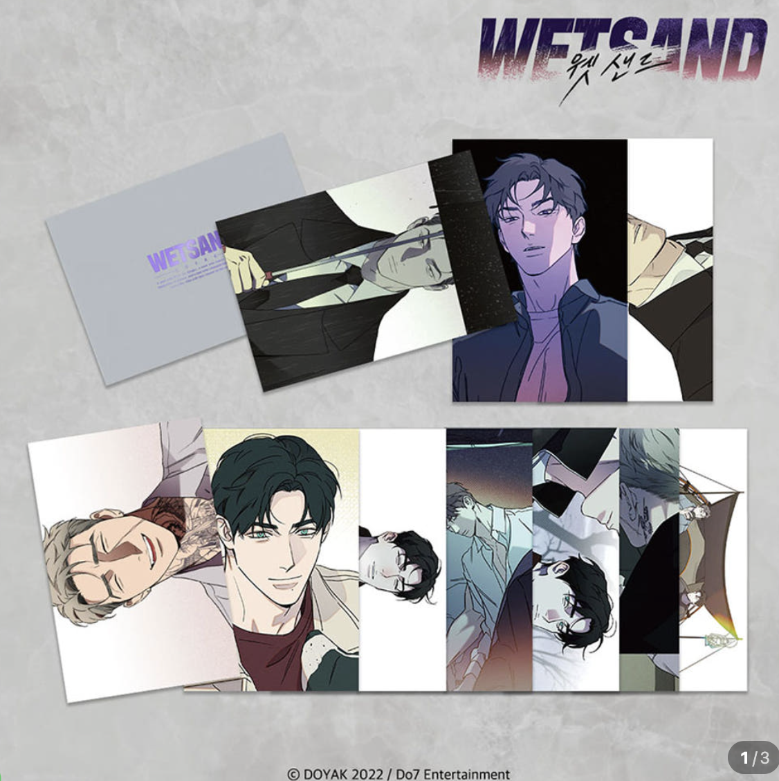 [ORDER] Wet Sand Postcard Ver 3