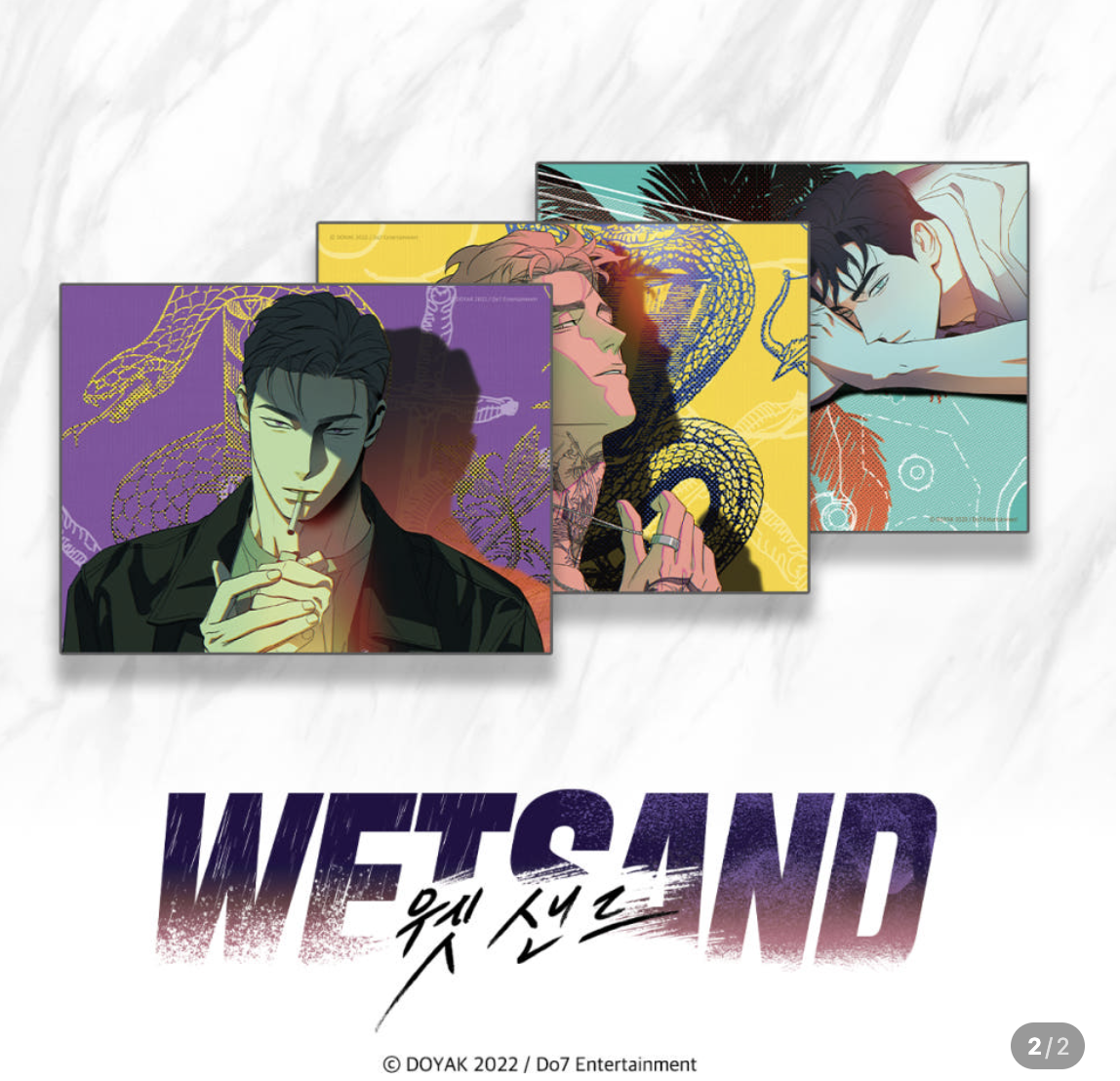 [ORDER] Wet Sand acrylic board