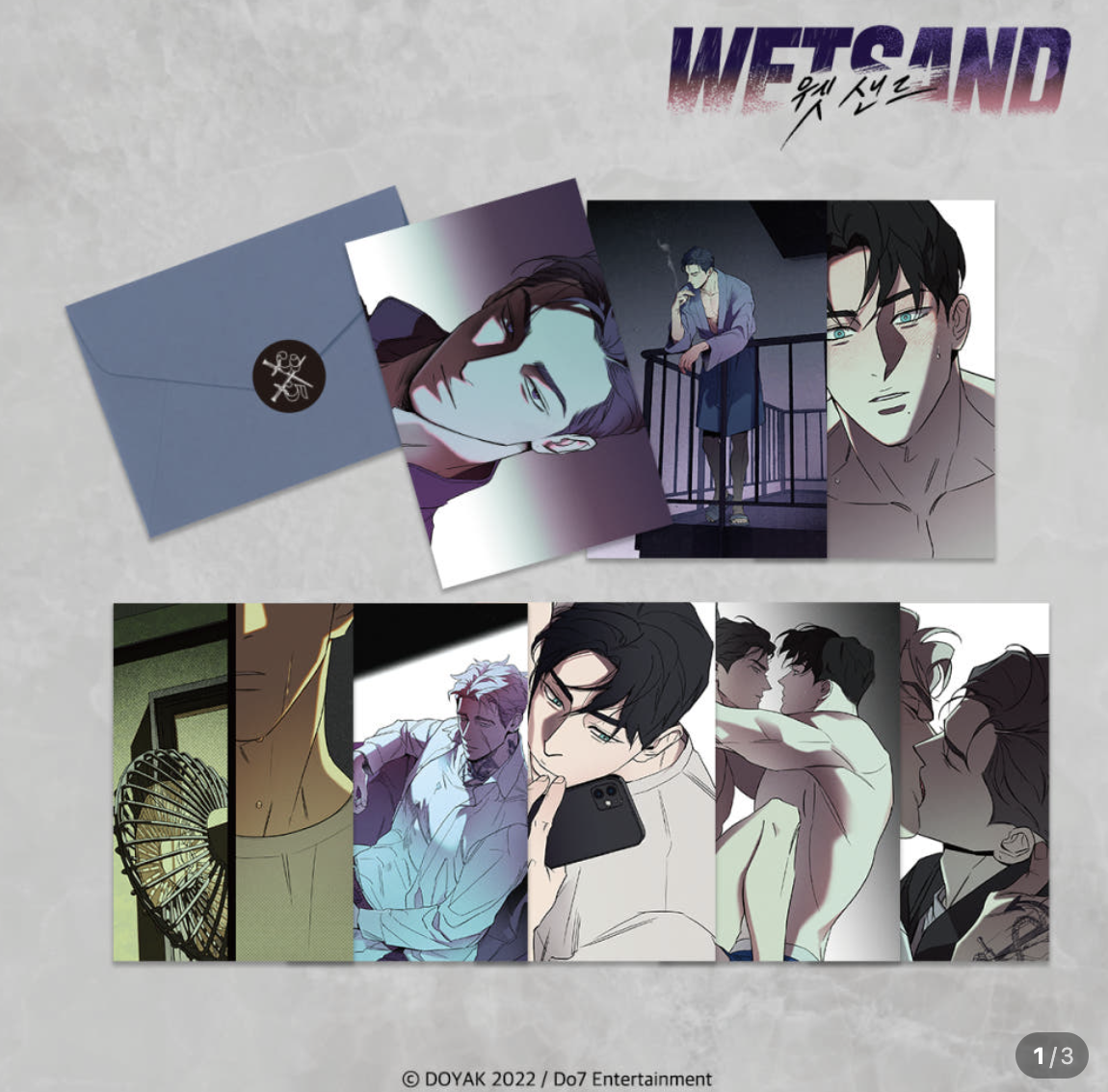 [ORDER] Wet Sand postcard ver 1