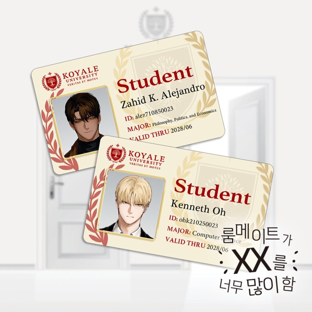 [ORDER] 룸메이트가XX를너무많이함 (tạm dịch: My roommate does too much XX) ID card