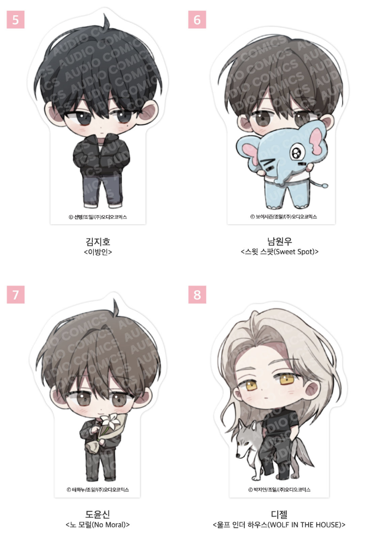 [PREORDER] ACO SHOP SPRING TIME ACRYLIC BLOCK