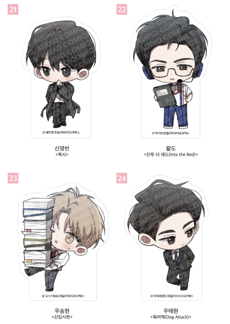 [PREORDER] ACO SHOP SPRING TIME ACRYLIC BLOCK