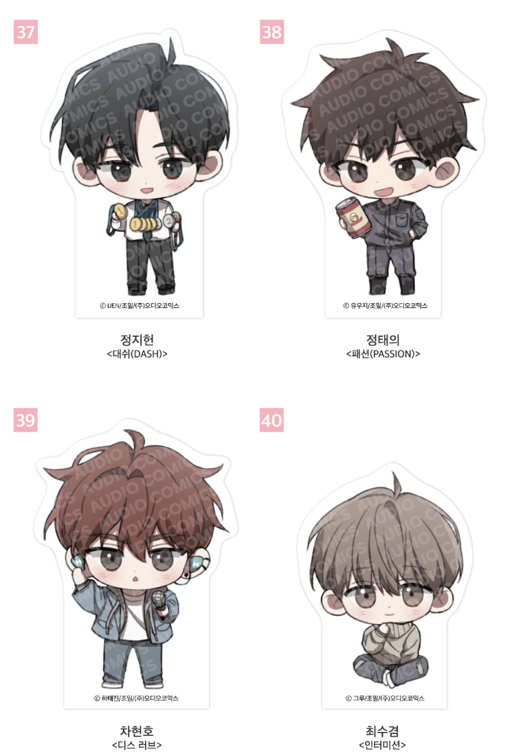 [PREORDER] ACO SHOP SPRING TIME ACRYLIC BLOCK