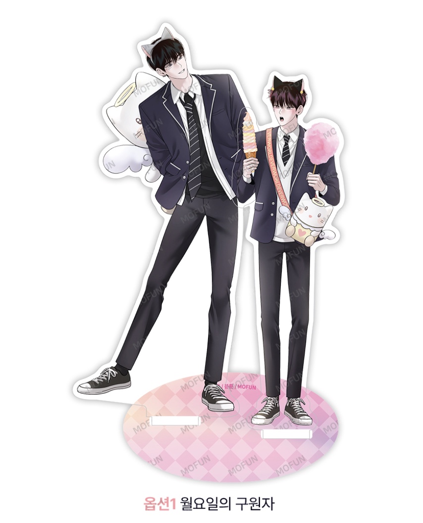 [PREORDER] Acrylic stand Author Wageul MOFUN - Save The Dae