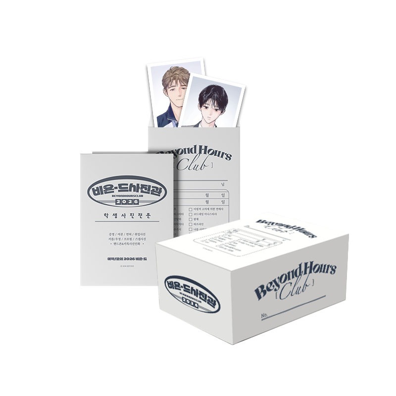 [PREORDER] Beyond 2026 ID photo Full set