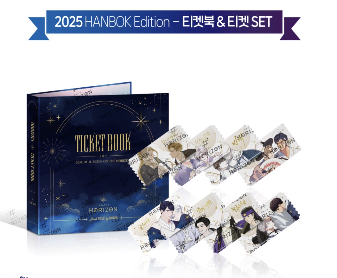 [PREORDER] [HẠN 29.08] Horizon Hanbok edition Full ticket + Binder