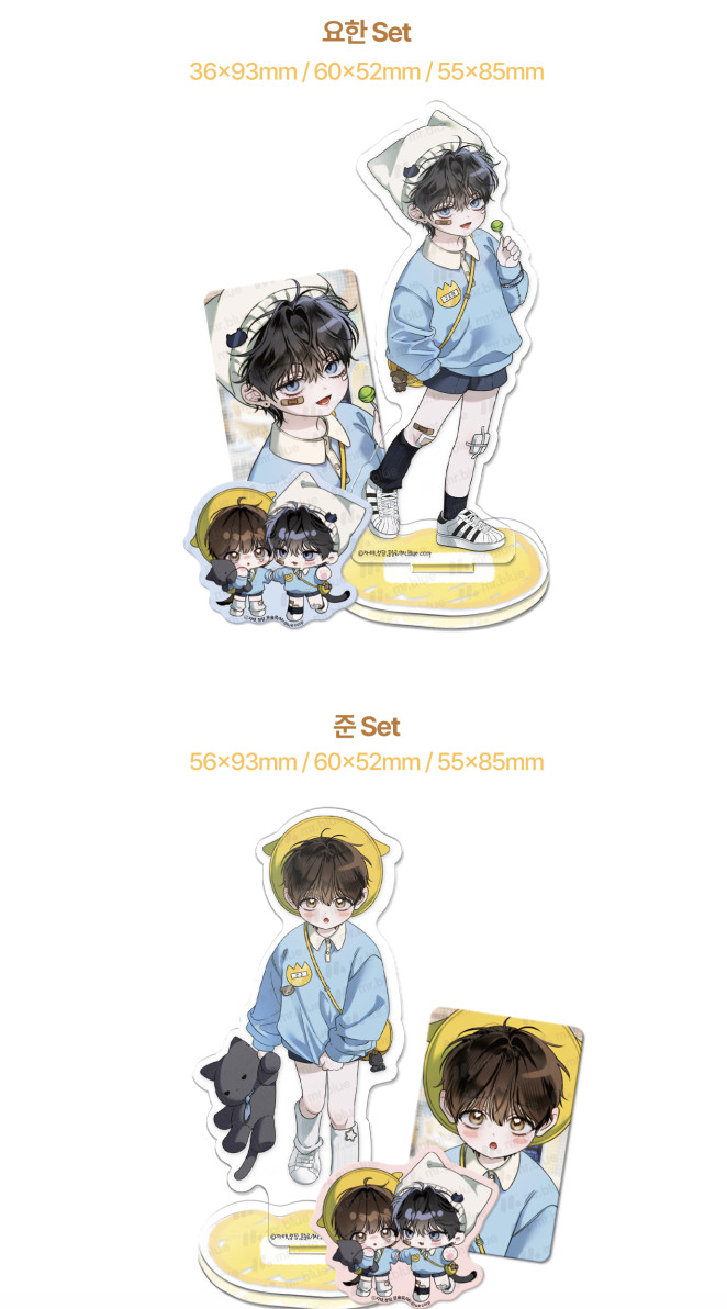 [PREORDER] (Hạn 06.04) MRBLUE KINDERGARTEN CHIBI ACRYLIC STAND