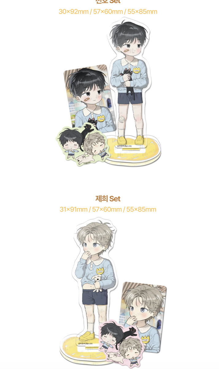 [PREORDER] (Hạn 06.04) MRBLUE KINDERGARTEN CHIBI ACRYLIC STAND